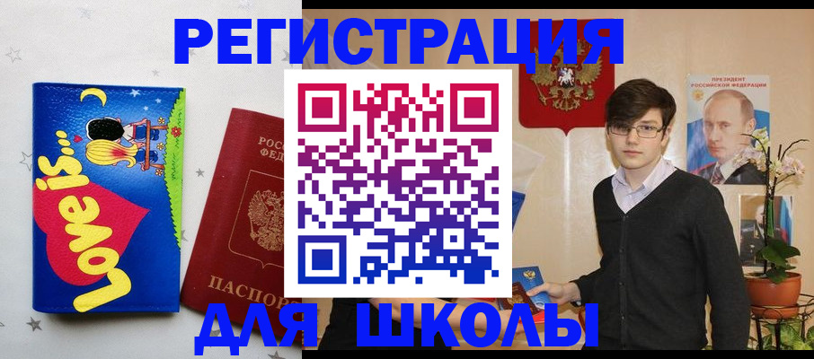 форма 3 в Когалыме